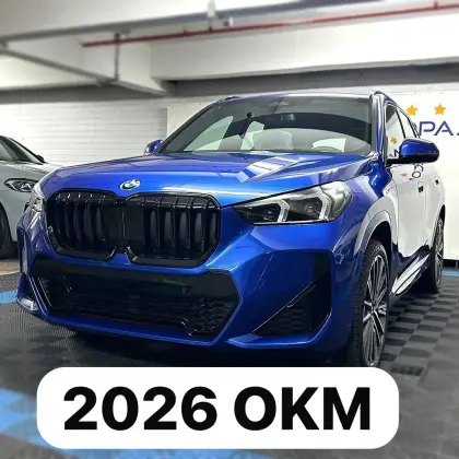 BMW X1 2.0 16V TURBO GASOLINA SDRIVE20I M SPORT STEPTRONIC