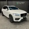 VOLVO XC90 2.0 D5 DIESEL MOMENTUM AWD GEARTRONIC VOLVO XC90 2.0 D5 DIESEL MOMENTUM AWD GEARTRONIC