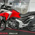 HONDA NC 750X ABS DCT HONDA NC 750X ABS DCT