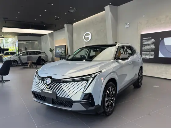 GAC GS4 2.0 HEV ELITE AUTOMÁTICO