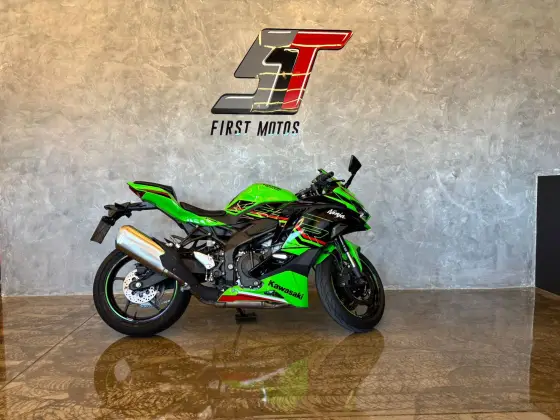 user_8bd3aa1aページ KAWASAKI NINJA ZX-4R 2025/2026 GASOLINA em itajai - Brava Kawasaki