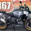 BMW R 1300 GS ADVENTURE OPTION 719 BMW R 1300 GS ADVENTURE OPTION 719