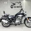 HAOJUE MASTER RIDE 150 HAOJUE MASTER RIDE 150
