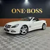 MERCEDES-BENZ SL 350 3.5 SPORT V6 GASOLINA 2P AUTOMÁTICO MERCEDES-BENZ SL 350 3.5 SPORT V6 GASOLINA 2P AUTOMÁTICO