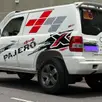 MITSUBISHI PAJERO TR4 2.0 4X4 16V 131CV GASOLINA 4P MANUAL MITSUBISHI PAJERO TR4 2.0 4X4 16V 131CV GASOLINA 4P MANUAL