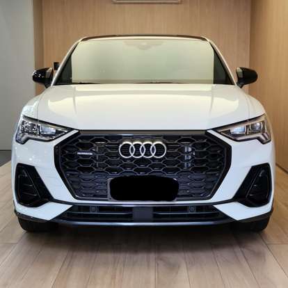 AUDI-Q3-2023