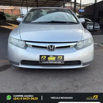 HONDA-CIVIC-2008