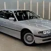 BMW 750i 5.4 SEDAN V12 24V GASOLINA 4P AUTOMÁTICO BMW 750i 5.4 SEDAN V12 24V GASOLINA 4P AUTOMÁTICO