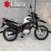 HAOJUE NK 150 ABS HAOJUE NK 150 ABS