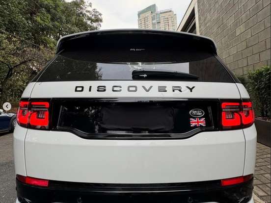 LAND ROVER-DISCOVERY SPORT-2.0 P250 TURBO FLEX R-DYNAMIC SE AUTOMÁTICO LAND ROVER-DISCOVERY SPORT-2022
