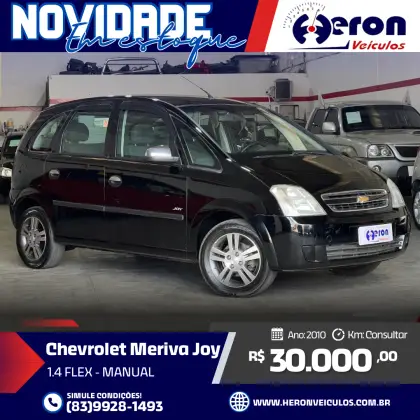 CHEVROLET MERIVA 1.4 MPFI JOY 8V FLEX 4P MANUAL