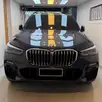 BMW X5 3.0 I6 TURBO HÍBRIDO XDRIVE45E M SPORT AUTOMÁTICO BMW X5 3.0 I6 TURBO HÍBRIDO XDRIVE45E M SPORT AUTOMÁTICO