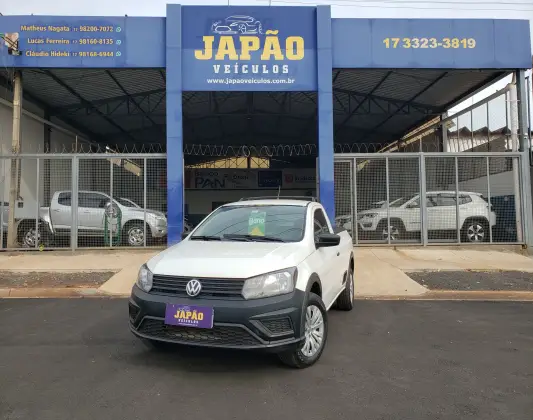 VOLKSWAGEN SAVEIRO 1.6 MSI ROBUST CS 16V FLEX 2P MANUAL VOLKSWAGEN SAVEIRO 1.6 MSI ROBUST CS 16V FLEX 2P MANUAL