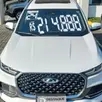CAOA CHERY TIGGO 8 PRO 1.5 TCI PLUG-IN HYBRID DHT CAOA CHERY TIGGO 8 PRO 1.5 TCI PLUG-IN HYBRID DHT