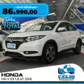 HONDA HR-V 1.8 16V FLEX EX 4P AUTOMÁTICO HONDA HR-V 1.8 16V FLEX EX 4P AUTOMÁTICO