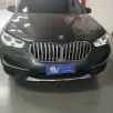 BMW X1 2.0 16V TURBO ACTIVEFLEX SDRIVE20I X-LINE 4P AUTOMÁTICO BMW X1 2.0 16V TURBO ACTIVEFLEX SDRIVE20I X-LINE 4P AUTOMÁTICO