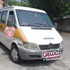 MERCEDES-BENZ SPRINTER 2.2 3000 VAN LUXO 313 CDI DIESEL 3P MANUAL MERCEDES-BENZ SPRINTER 2.2 3000 VAN LUXO 313 CDI DIESEL 3P MANUAL