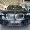 BMW X5 3.0 I6 TURBO HÍBRIDO XDRIVE50E M SPORT AUTOMÁTICO BMW X5 3.0 I6 TURBO HÍBRIDO XDRIVE50E M SPORT AUTOMÁTICO
