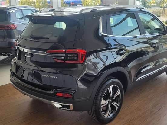 CAOA CHERY-TIGGO 5x-1.5 VVT TURBO iFLEX SPORT CVT CAOA CHERY-TIGGO 5x-2024