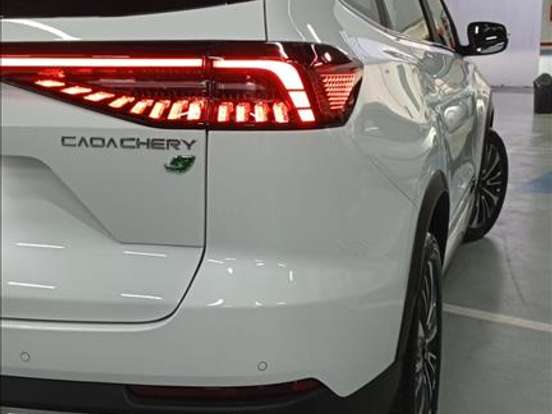 CAOA CHERY-TIGGO 8 PRO-1.5 TCI PLUG-IN HYBRID DHT CAOA CHERY-TIGGO 8 PRO-2025