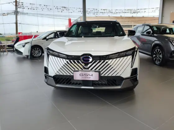 GAC GS4 2.0 HEV ELITE AUTOMÁTICO GAC GS4 2.0 HEV ELITE AUTOMÁTICO