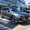 AUDI Q7 3.0 55 TFSI MHEV S-LINE QUATTRO TIPTRONIC AUDI Q7 3.0 55 TFSI MHEV S-LINE QUATTRO TIPTRONIC