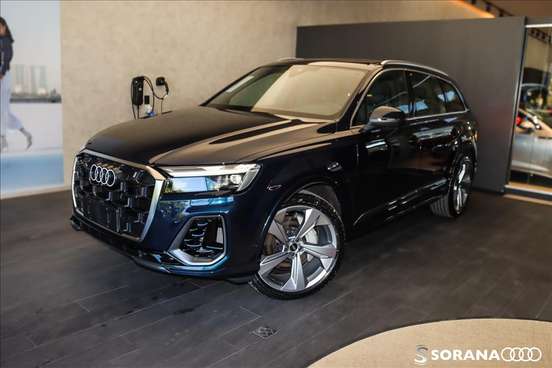 AUDI-Q7-2025