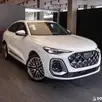 AUDI SQ5 3.0 V6 TFSI GASOLINA SPORTBACK QUATTRO S TRONIC AUDI SQ5 3.0 V6 TFSI GASOLINA SPORTBACK QUATTRO S TRONIC