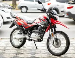 HAOJUE NK 150 ABS HAOJUE NK 150 ABS