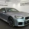 BMW M2 3.0 I6 TWINTURBO GASOLINA COUPÉ M STEPTRONIC BMW M2 3.0 I6 TWINTURBO GASOLINA COUPÉ M STEPTRONIC