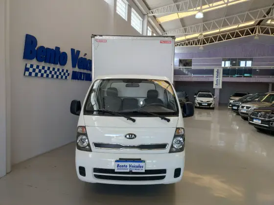 KIA BONGO 2.5 TD DIESEL STD CS MANUAL KIA BONGO 2.5 TD DIESEL STD CS MANUAL
