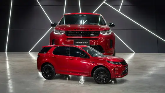 LAND ROVER DISCOVERY SPORT 2.0 D200 TURBO DIESEL R-DYNAMIC SE AUTOMÁTICO