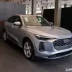 AUDI Q5 2.0 TFSI GASOLINA SPORTBACK ADVANCED QUATTRO S TRONIC AUDI Q5 2.0 TFSI GASOLINA SPORTBACK ADVANCED QUATTRO S TRONIC