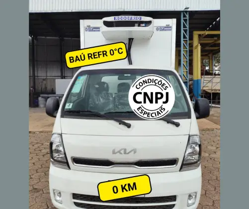 KIA BONGO 2.5 TD DIESEL STD CS 4x4 MANUAL