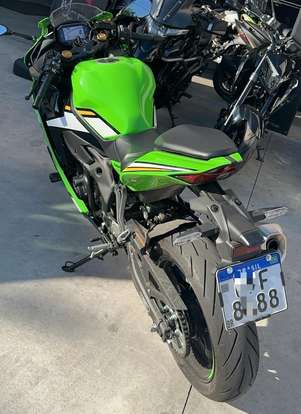 KAWASAKI-NINJA ZX-4RR-2025