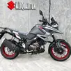 SUZUKI V-STROM 1050 ABS SUZUKI V-STROM 1050 ABS