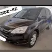 HONDA CRV 2.0 LX 4X2 16V GASOLINA 4P AUTOMÁTICO HONDA CRV 2.0 LX 4X2 16V GASOLINA 4P AUTOMÁTICO