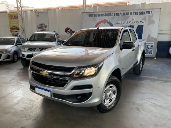 CHEVROLET S10 2.8 LS 4X4 CD 16V TURBO DIESEL 4P MANUAL