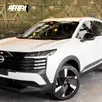 NISSAN KICKS 1.0 TURBO FLEX EXCLUSIVE DCT NISSAN KICKS 1.0 TURBO FLEX EXCLUSIVE DCT
