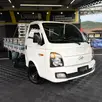 HYUNDAI HR 2.5 LONGO SEM CAÇAMBA 4X2 16V 130CV TURBO INTERCOOLER DIESEL 2P MANUAL HYUNDAI HR 2.5 LONGO SEM CAÇAMBA 4X2 16V 130CV TURBO INTERCOOLER DIESEL 2P MANUAL