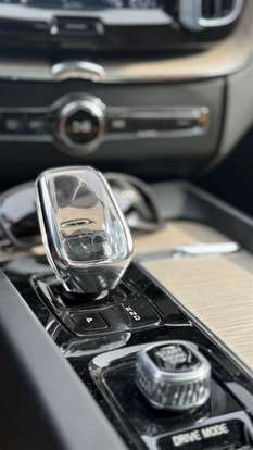 VOLVO-XC60-2020