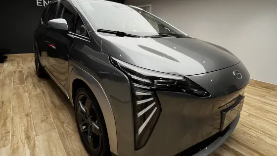 GAC AION Y 63,2 KW ELÉTRICO ELITE GAC AION Y 63,2 KW ELÉTRICO ELITE