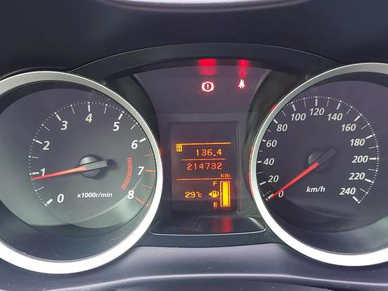 MITSUBISHI-LANCER-2.0 16V GASOLINA 4P MANUAL MITSUBISHI-LANCER-2014