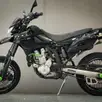 KAWASAKI D TRACKER 250 X KAWASAKI D TRACKER 250 X