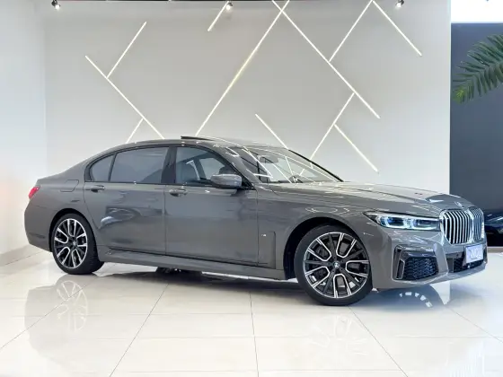 BMW 745Le 3.0 TWINPOWER HÍBRIDO M SPORT AUTOMÁTICO