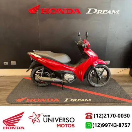 HONDA BIZ 125 EX 