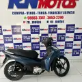 HONDA BIZ 125 EX HONDA BIZ 125 EX
