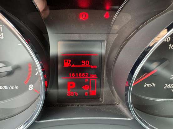 MITSUBISHI-ASX-2.0 4X2 16V GASOLINA 4P AUTOMÁTICO MITSUBISHI-ASX-2017
