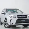 SUBARU FORESTER 2.0 S 4X4 16V GASOLINA 4P AUTOMÁTICO SUBARU FORESTER 2.0 S 4X4 16V GASOLINA 4P AUTOMÁTICO