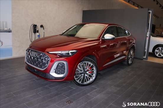 AUDI-SQ5-2025